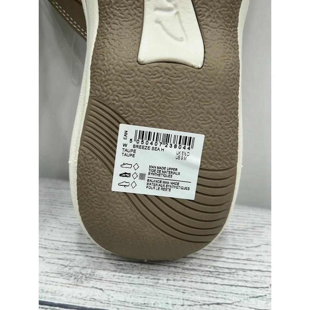 Clarks new cloudsteppers